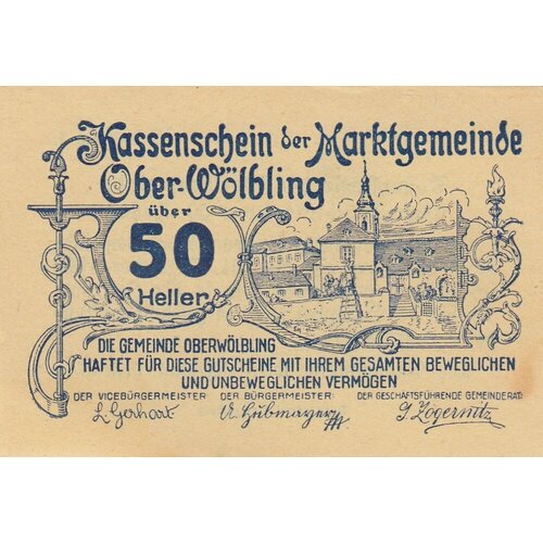 Австрия, Вёльблинг 50 геллеров 1914-1920 гг. (№1) австрия эд 50 геллеров 1914 1920 гг 1