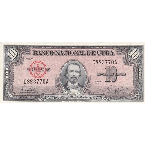 Куба 10 песо 1960 г. (2) клуб нумизмат банкнота 50 песо кубы 2011 года конвертируемый песо