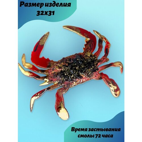 Набор для творчества из эпоксидной смолы 