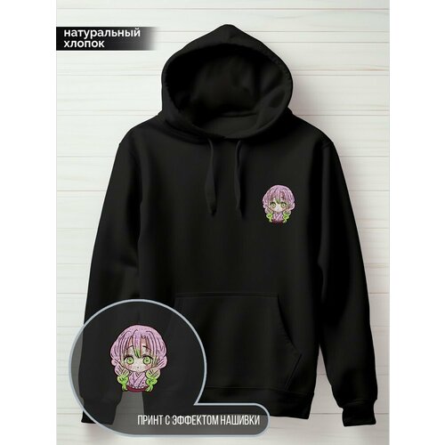 фото Худи hypnotica, размер xs, черный