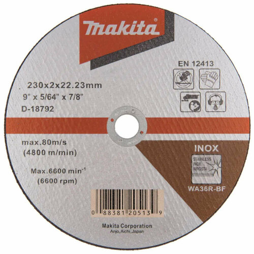 Круг отрезной Makita для стали WA36R,230х2х22,23 круг отрезной 355х3 0х25 4 1 5 makita b 14510 5