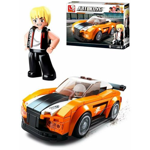 Конструктор пластиковый. SLUBAN Автоклуб. Машинка Рысь (140 деталей, 1 фигурка).