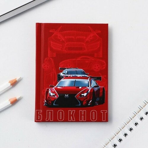 ArtFox Блокноты в твердой обложке А7, 64 л «Красная машина»