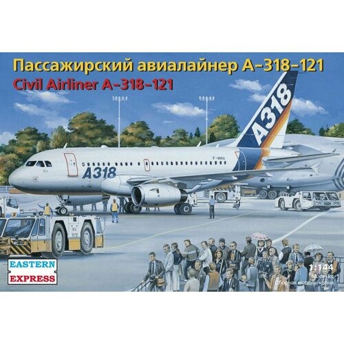 сборная модель авиалайнер tristar l 1011 500 1 144 ee144114 Восточный Экспресс Авиалайнер А318-121, Сборная модель, 1/144