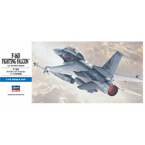 Hasegawa H-D15 Самолет F-16D FIGYTING FALKON (1:72) Модель для сборки