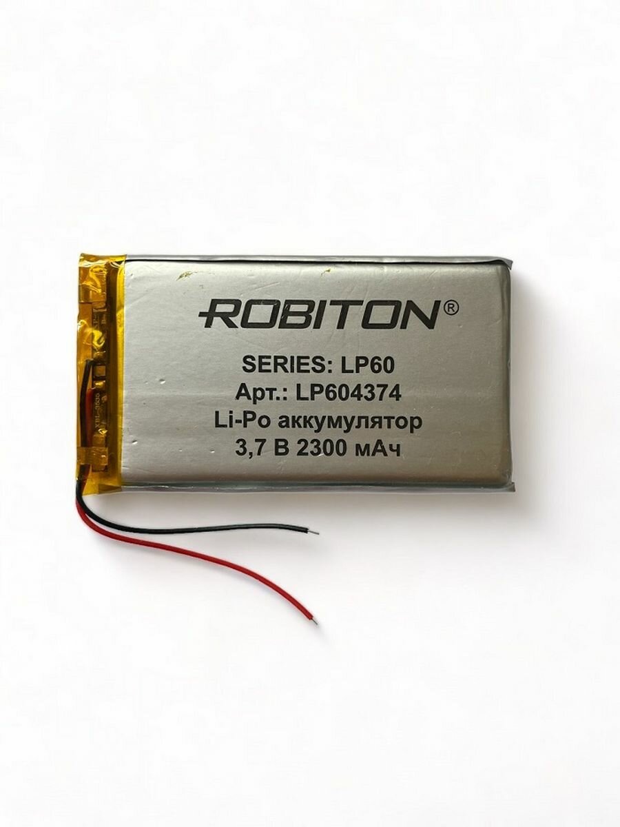 Аккумулятор Li-Pol LP604374 3,7В 2300мАч