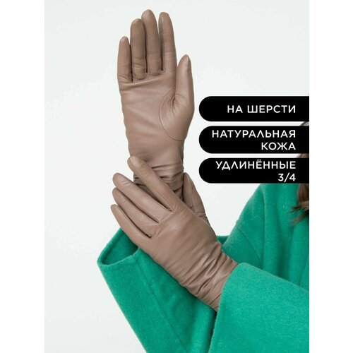 фото Перчатки farella, размер 8.5, коричневый