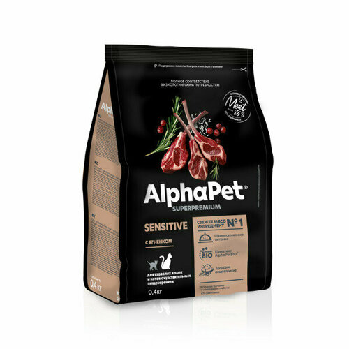 AlphaPet сухой корм для взрослых кошек с чувствительным пищеварением с ягненком 7кг