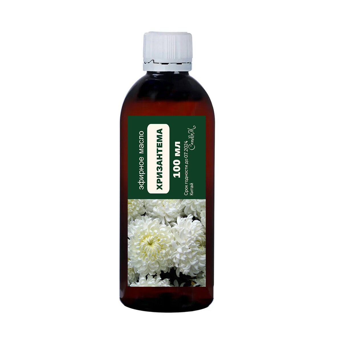 Эфирное масло хризантемы / Chrysanthemum indicum flower essential oil (100 мл)