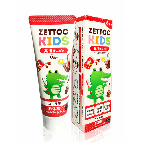NIPPON ZETTOC Японская зубная паста детская с фтором ZETTOC KIDS 6 лет вкус колы 70 гр 780₽