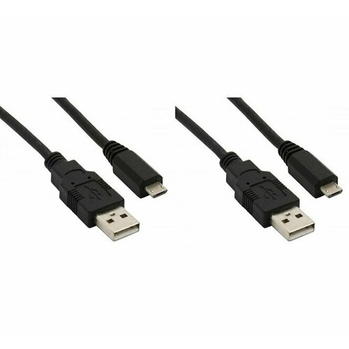 VS, Кабель USB2.0 A вилка - Micro USB вилка, 1 метр