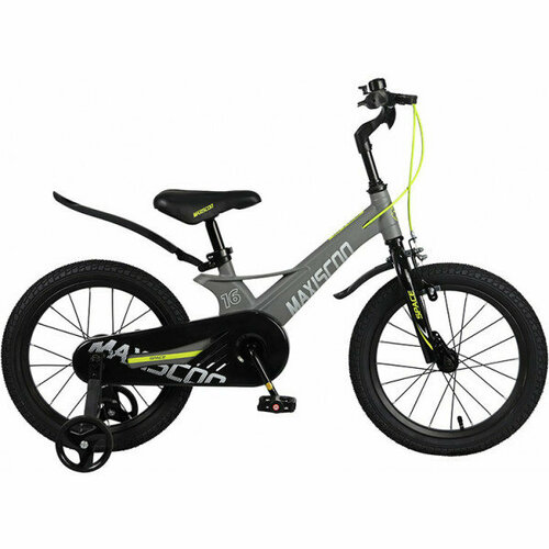 MAXISCOO Space 16 Стандарт 2023 требует финальной сборки Цвет серый матовый 1300000₽