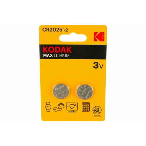 Батарейки Kodak CR2025-2BL MAX Lithium батарейка cr2025 3v lithium 1шт юпитер max power jp2402