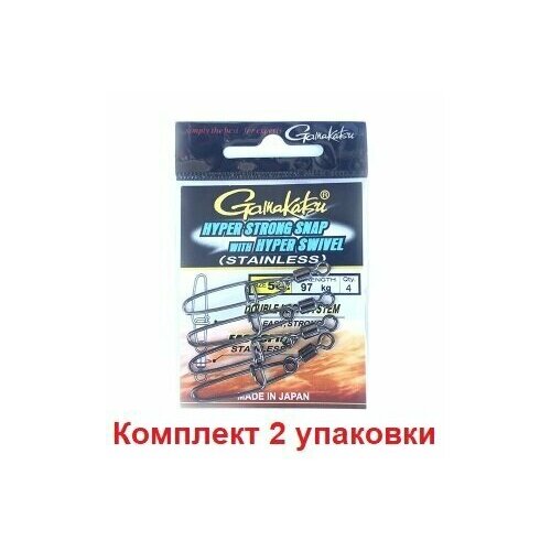фото Карабин с вертлюгом gamakatsu h-swivel №05 (2 упк. по 4 шт.) 97кг.