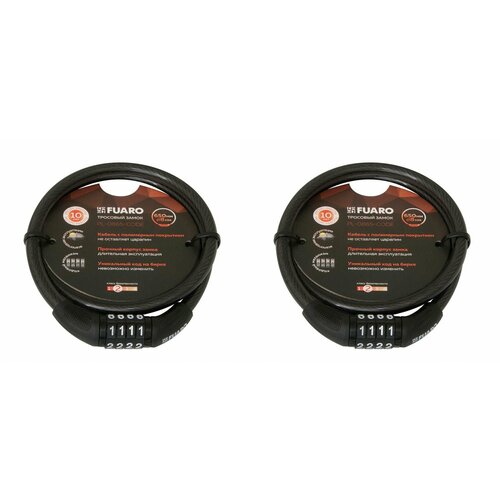 фото Замок тросовый fuaro pl-0865-code (8х650мм) код подвес (комплект 2 штуки)