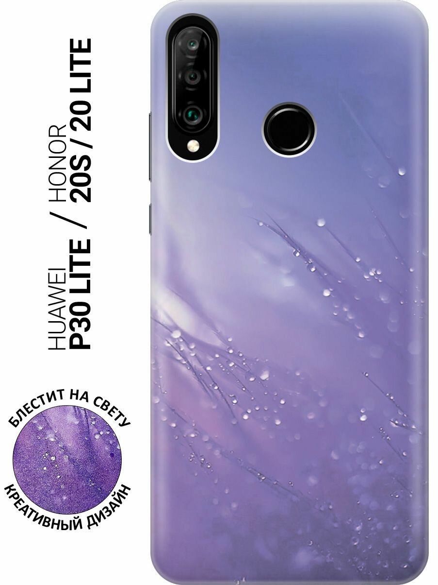 Силиконовый чехол на Honor 20 Lite, 20s, Huawei P30 Lite, Хуавей П30 Лайт, Хонор 20 Лайт, 20s с эффектом блеска "Капли на синей траве"