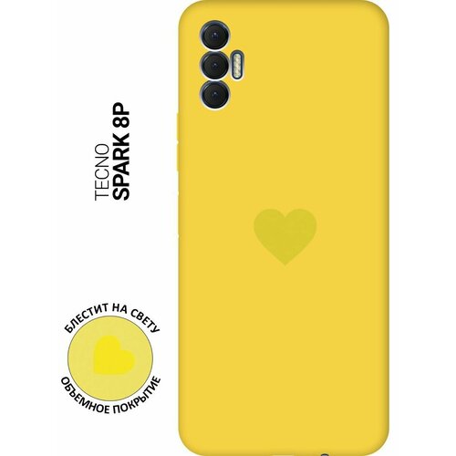 Силиконовый чехол на Tecno Spark 8P / Техно Спарк 8Р Silky Touch Premium с принтом Heart желтый матовый soft touch силиконовый чехол на tecno spark 8p техно спарк 8р черный