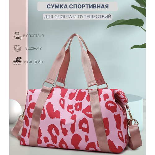 Сумка дорожная  13, 20 л, 17х28х46 см, ручная кладь, белый, красный