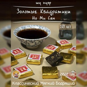 Основная фотография от вендора