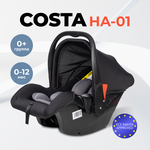 Детская автолюлька Costa HA-01 для новорожденных, от 0 до 13 кг, до 12 месяцев - изображение