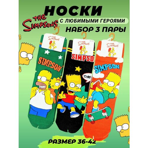 Носки Ruomi, 3 пары, размер 36/42, зеленый, черный, красный