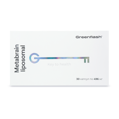 Metabrain liposomal — Метабрейн липосомальный NL International