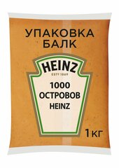 Соус Хайнц (Heinz) 1000 островов 1кг