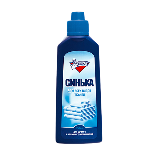 Золушка Синька для всех видов тканей 250 мл 2 шт 374₽