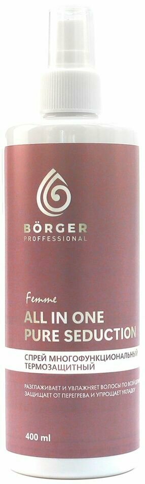 Спрей термозащитный для волос Borger all in one Pure Seduction многофункциональный 400мл 1шт