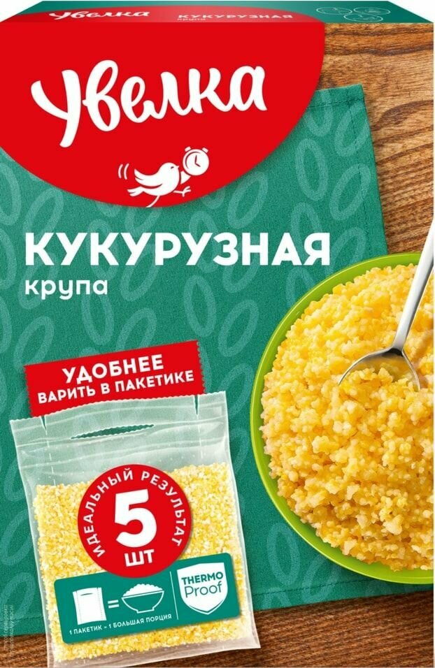 Крупа Увелка Кукурузная 5пак*80г