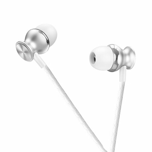 Наушники Mosidun Z8 серебристые 860₽