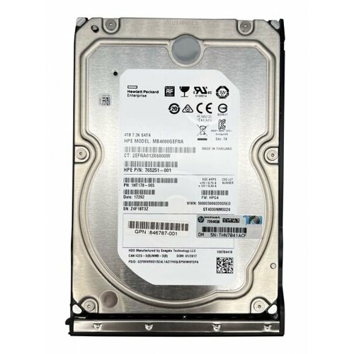 Жесткий диск HP 847032-001 4Tb 7200 SATAIII 3.5 HDD