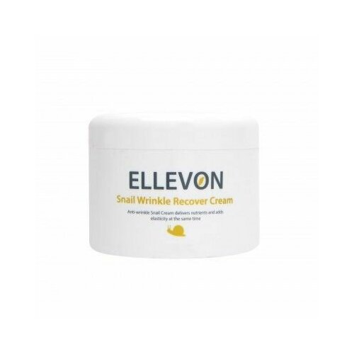 Ellevon Snail Cream Анти-возрастной крем с экстрактом улитки 100 мл