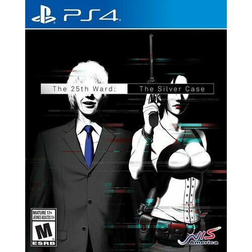 The 25th Ward: The Silver Case (PS4) английский язык solzhenitsyn akeksander cancer ward