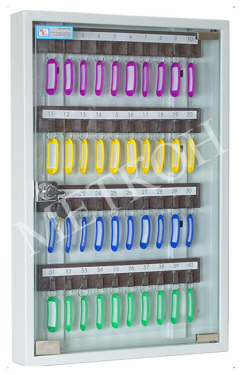 Ключница КЛ-40С (40 ключей стеклянная дверь)