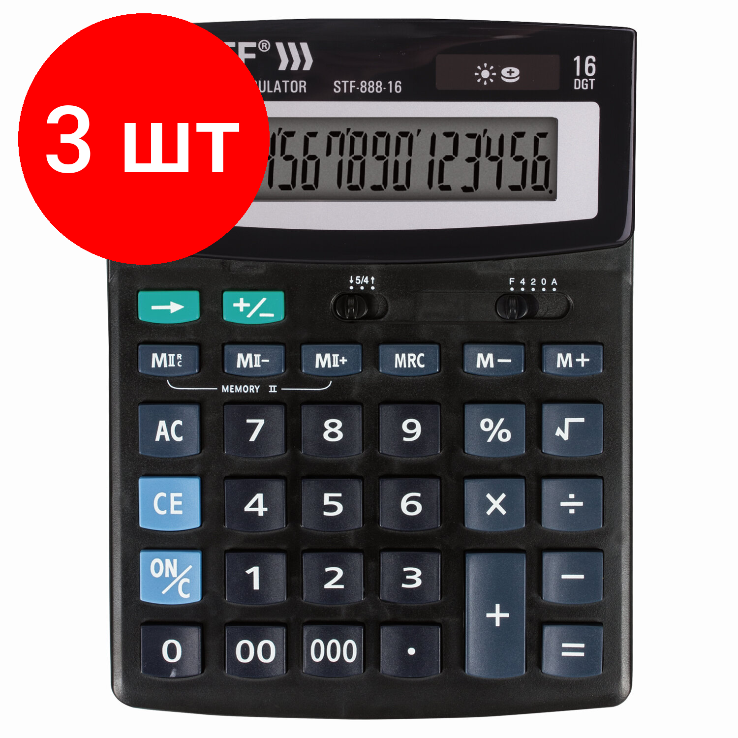 Комплект 3 шт Калькулятор настольный STAFF STF-888-16 (200х150 мм) 16 разрядов двойное питание 250183