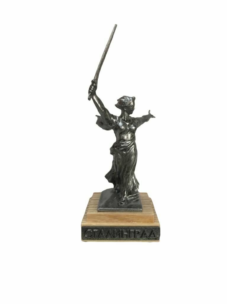 фото Статуэтка "Сталинград. Родина Мать"