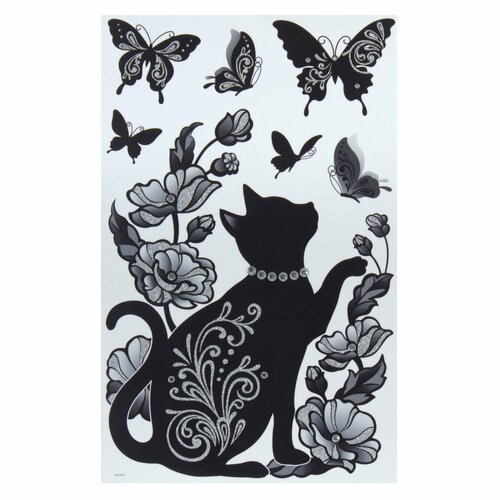 Наклейка влагостойкая Кошка в бусах RCA7513 1120₽