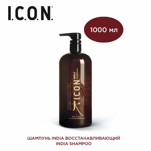 Шампунь для волос INDIA SHAMPOO I.C.O.N.