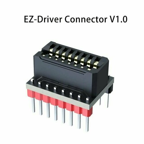 EZ Driver Connector - Модуль подключения драйверов EZ2208, EZ2209, EZ5160 от Bigtreetech