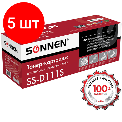 Комплект 5 шт, Картридж лазерный SONNEN (SS-D111S) для SAMSUNG M2020-2022/M2070/M2071, высшее качество, ресурс 1000 стр, 362436 картридж nvp совместимый nv mlt d111s для samsung xpress m2020 m2020w m2021 m2021w m2022 m2022w m2070 m20