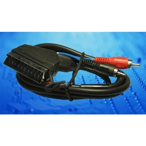 Кабель Cabletech (CXB1507-1.2M-PB)