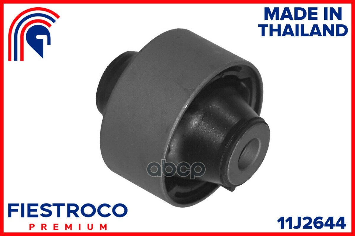 Сайлентблок Honda Stepwgn Rg1 K20 2,0 11J2644 FIESTROCO арт. 11J2644