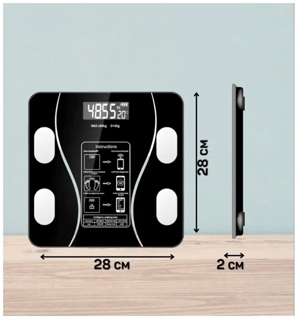 Напольные умные весы с расчётом 12 показателей качества тела совместимые для Android, IOS , черные - фотография № 2