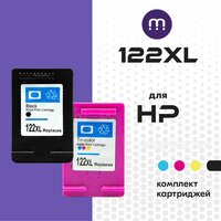 Черный и цветной картриджи для HP 122 XL CH563HE, CH564HE
