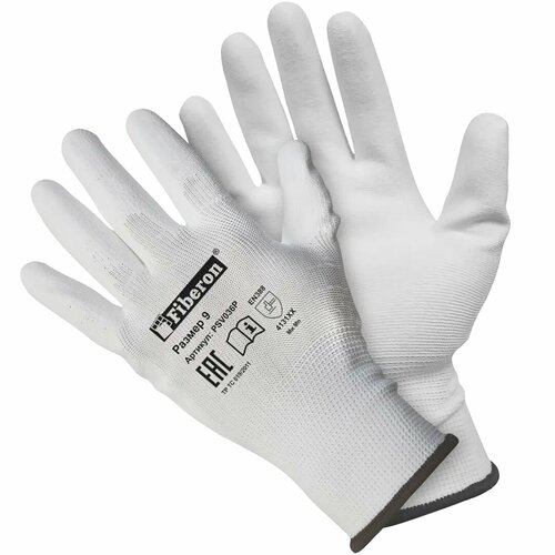 перчатки рабочие с полиуретановым покрытием для поклейки всех видов обоев размер 9 Перчатки рабочие с полиуретановым покрытием для поклейки всех видов обоев размер 9