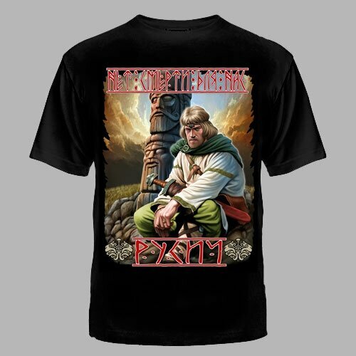 Футболка, размер 48, черный