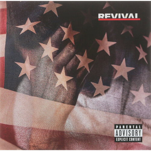 AUDIO CD Eminem - Revival (1 CD)