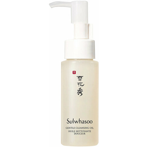 Sulwhasoo~Увлажняющее гидрофильное масло с экстрактом лотоса~Gentle Cleansing Oil эссенция с экстрактом лотоса lotus roots 365 moisture capsule essence 50мл