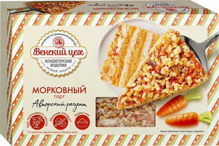 Торт Венский Цех Морковный с крем-чизом 380г